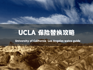 ucla 1 compressed